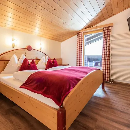 ゲストハウス Wiesfleck *