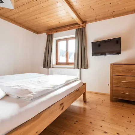 招待所 Wiesfleck *